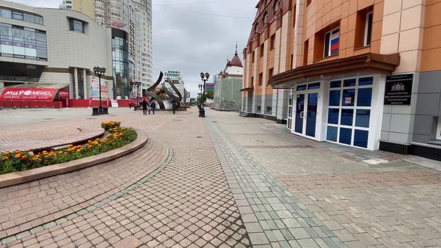 Улица Вайнера. Прогулка по Екатеринбургу