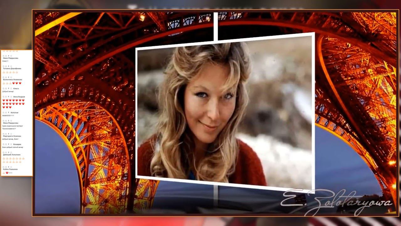 Творческий вечер в МИАМ - Музыка нас связала. 30.07.2021