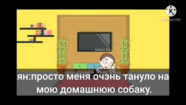 ?️?||мини фыльм||я зоофил||гача клуб||?️? смотреть онлайн