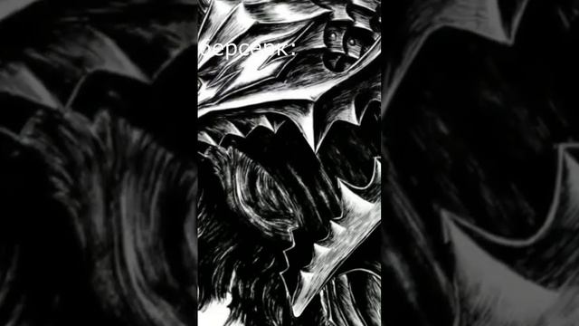 Берсерк(Манга) #берсерк #гатс #шортс #рекомендации #топ #манга #аниме #berserk #youtubeshorts смотреть онлайн