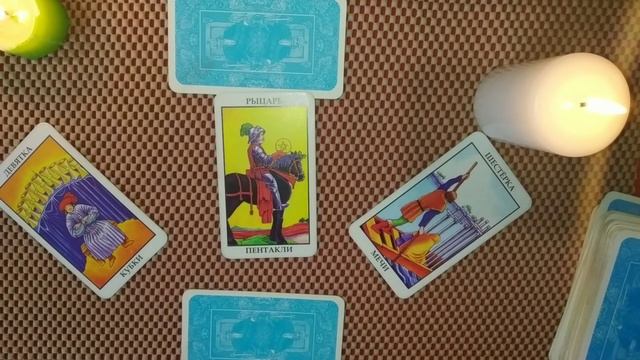 Таро-гороскоп Весы 09-15 Ноября Таролог-Надежда смотреть онлайн