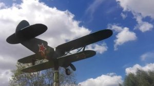 флюгер самолет, игрушка И-15