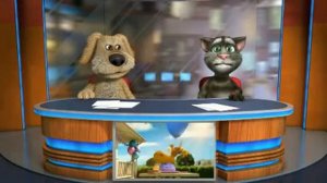 Том и Бен Новости Бен Рыгает