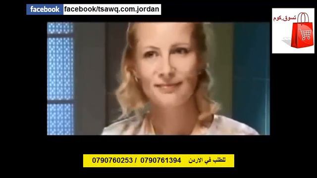 جهاز تنظيف البشرة وازالة الحبوب و الرؤوس السوداء من الوجه power perfect pore смотреть онлайн