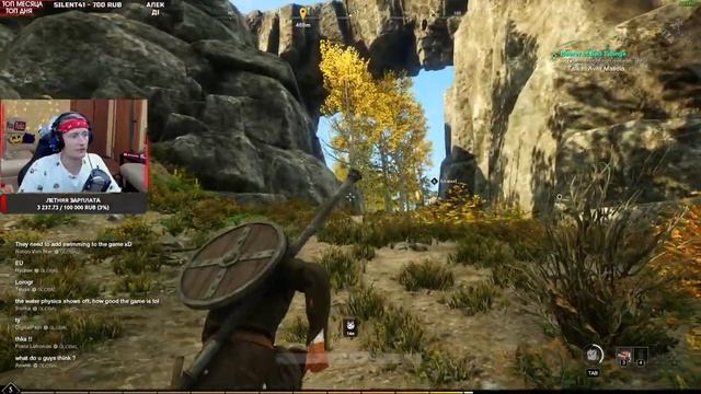 NEW WORLD - ЭТУ ИГРУ ЖДУТ МИЛЛИОНЫ! ЗАЦЕНИМ НА СТРИМЕ? ЛУЧШАЯ ММОРПГ НОВЫЙ МИР - СТРИМ ОБЗОР