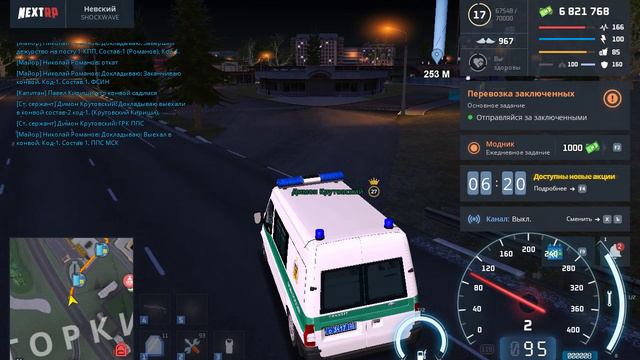 rutube.ru