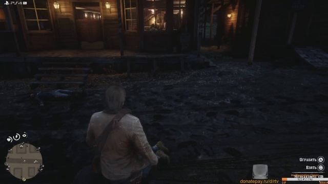 Red Dead Redemption 2 прохождение #11 #RDR2 Нашел арабскую лошадь