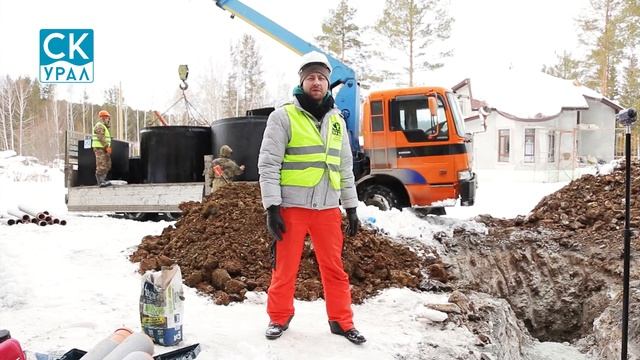 Монтаж септика Урал 4 Био