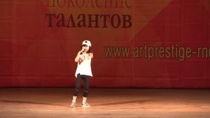 Мария Спицына, 8 лет,конкурсная песня  "Девчонка современная"