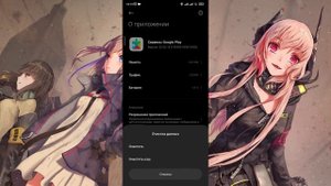 Как установить apk файл на Android? Установка из неизвестных источников