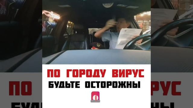 МУЖ и ЖЕНА\ КОРОНАВИРУС\СЕМЕЙНЫЕ СТРАСТИ\ Мейржан Туребаев и Дана Есеева смотреть онлайн