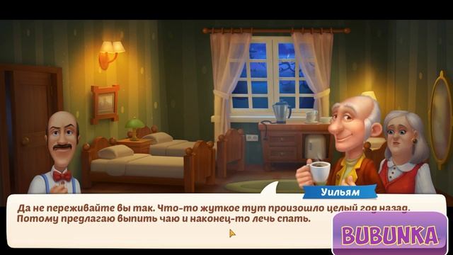 Homescapes - Spooky Story [ Gameplay Story ] Жуткая История HD