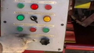 делаем шпунтованную доску