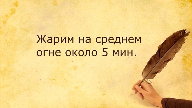 Картопляники с грибами. Вкусный рецепт смотреть онлайн