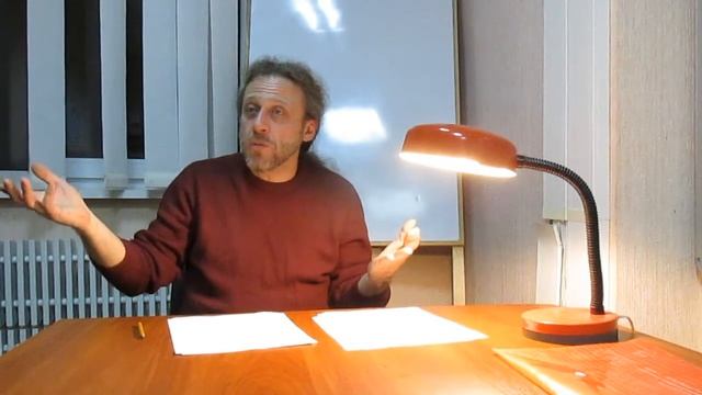 М.Е. Шильман. Раннее Конфуцианство.  Учение о человеке и его сути.