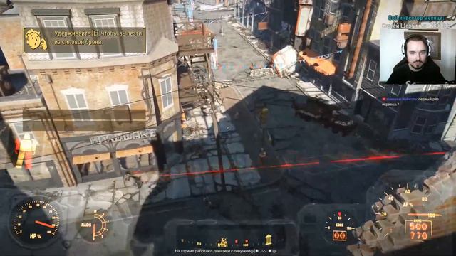 Fallout 4 - Путь в Пустошь! смотреть онлайн