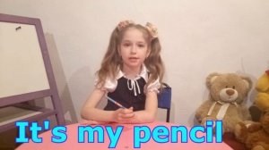 Стишок про школьные принадлежности. It's my pen A rhyme. // #УчуАнглийский