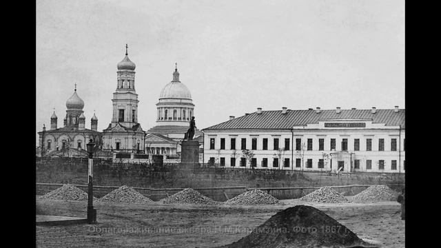 Симбирск на старых фотографиях смотреть онлайн