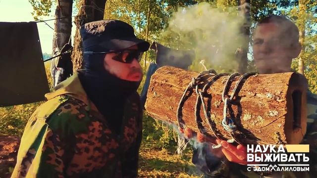 Репортаж с курса "Наука Выживать" Нижний Новгород