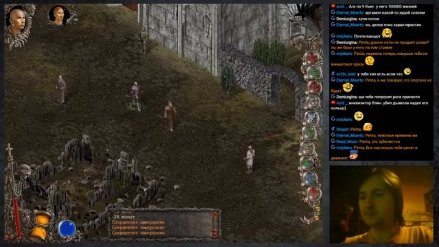 Прохождение Inquisitor ( Part 21 ) / Inquisitor walkthrough , playthrough. Inquisitor rpg game. смотреть онлайн