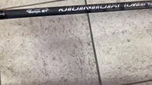 Удилища Boya by