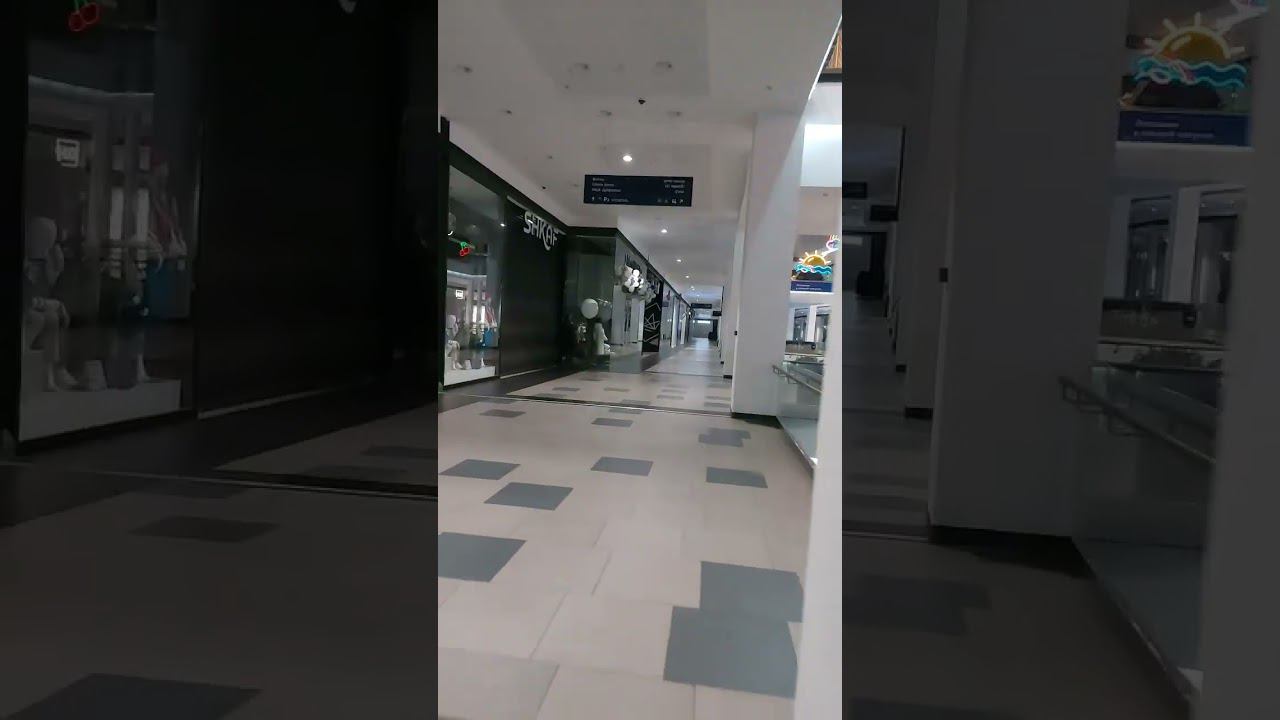 Доброй ночи из ТЦ )) смотреть онлайн