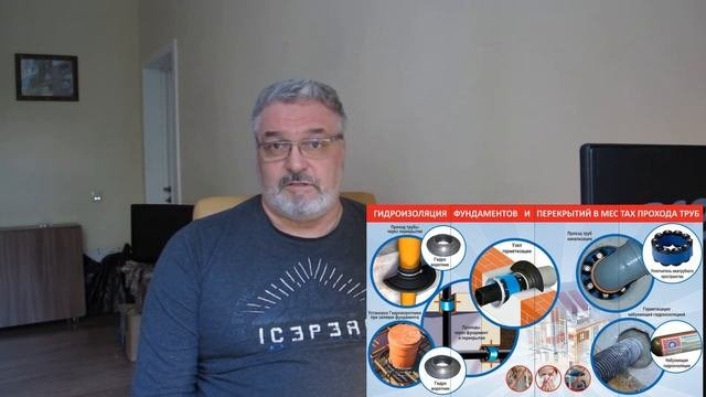 Строить дом. Водопровод и канализация. Что нужно учесть при проектировании.