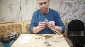 ✅4G антенна пушка?по чертежам KREOSAN проверим