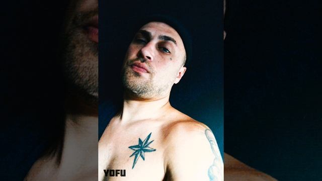 YOFU - Барыгам по рогам
