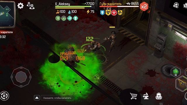 18й этаж в зелени и с легой. турнир ястребов. доз смотреть онлайн