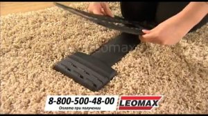 Вкладыш массажер для спины Magic Back Здоровая Спина