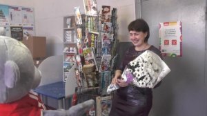 Мишка Тедди ..Поздравление. Волошино 30.11.2018Г