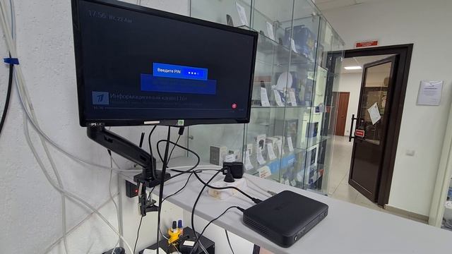 Убраем PIN код на ресивере Триколор ТВ смотреть онлайн