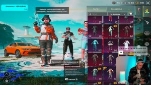 НОЧНОЙ РАЗВАЛ ПАБЛИКА | СЛАДКИЙ СОН СТРИМ PUBGMOBILE