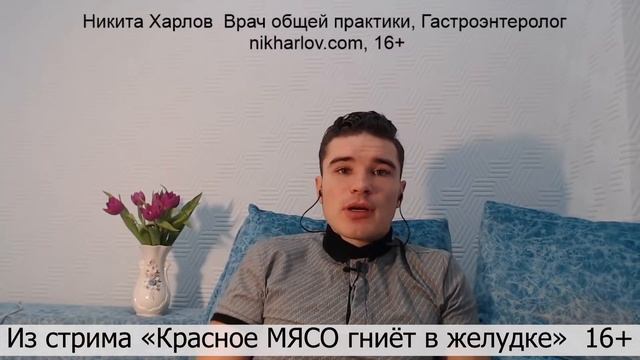Сколько грамм клетчатки нужно в день? Суточная потребность пищевых волокон из овощей и фруктов