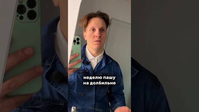 Эволюция механика в автосервисе