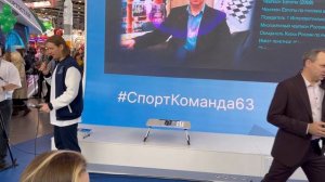 Чемпион России и Европы по шашкам Олег Дашков