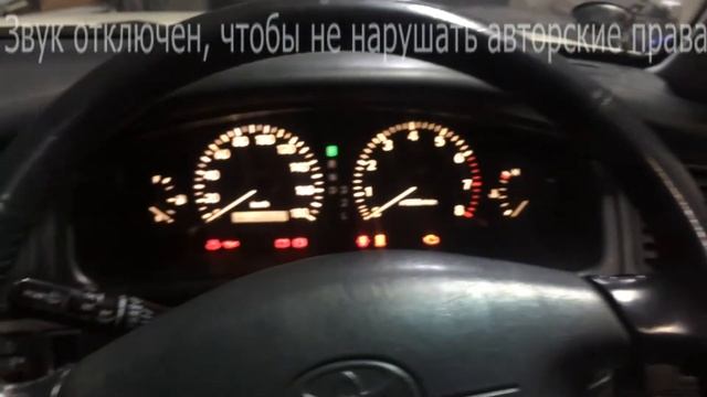 #2 Обзор салона "ёлочка" Toyota Mark II JZX100 tourer S 1997 первая модель