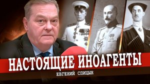 Кто развязал Гражданскую войну, или Особый этап в развитии революции