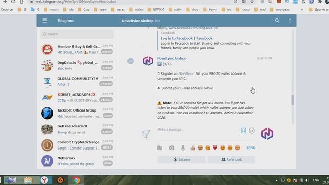 Получаем 100 NVI(~$100) токенов NVI в Noveltyinc Airdrop от первого криптобанка в мире смотреть онлайн