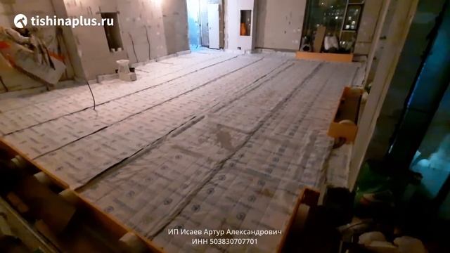 Звукоизоляции пола! Под стяжку "плавающая стяжка" | Ремонт с ТишинаПлюс