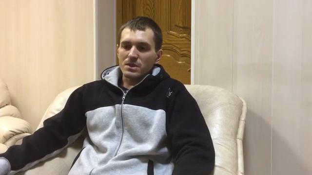 Неуверенность в себе Тревожность Помощь психолога Юрия Покровского