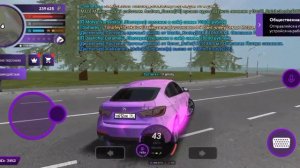 КАКИЕ ПРОМОКОДЫ СТОИТ ВВОДИТЬ на МАТРЁШКА РП?