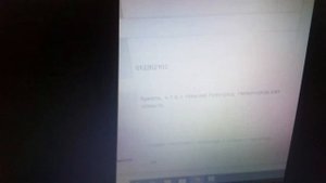 ИНФОРМАЦИЯ--БОМБА???от подписчика! денежный код 643--НЕДЕЙСТВИТЕЛЕН! Все оплаты по коду 810. 26.5.2