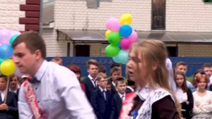 High School Graduation Dance - Liselilerin Mevzuniyet Dansı - танец на выпускной в школе - 60
