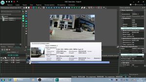 Как соединить два видео в одно с помощью VSDC Free Video Editor