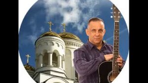 НА КОЛЕНЯХ МАТЕРЕЙ ПРОСИТЕ сл муз М ПЛАКСИН