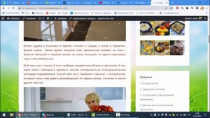 Что такое WordPress? Как начать работу по созданию сайта на WordPress для новичков