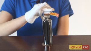 Смеситель KLUDI BALANCE 520260575