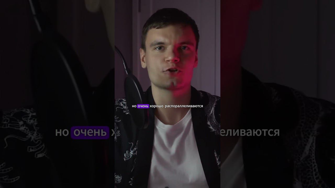 Собеседование в Госуслуги #shorts #coding #python #programming #datascience #ml #айти